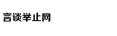 搜狐名医 | 北大肿瘤张关敏：吃药应“踩准点”，每颗药都有它的脾气